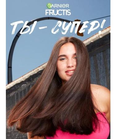 Garnier Fructis strengthening shampoo growth in full force 400 ml 2 pcs - Buy Online on GoSupps.com