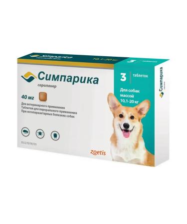 Zoetis Simeparika for dogs 10-20 kg (09.2027)