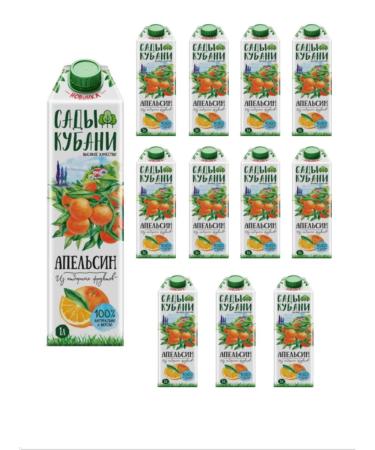 gardens of Kuban Nectar "Orange" 1l. (12pcs)