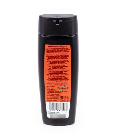 TimBriz Male hair shampoo strengthening 250ml 3 pcs - Buy Online on GoSupps.com