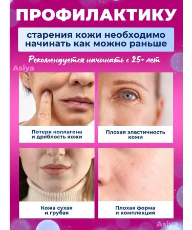 face mask fabric set of 30 pieces - Buy Online on GoSupps.com