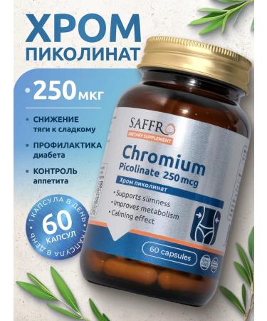 SAFFRO Chrome picolinate for weight loss