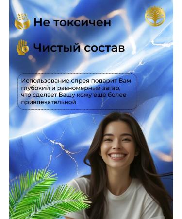 Fusion Organica Auto -tanker spray melanotan 5ml 20 mg 2 bottles - Buy Online on GoSupps.com