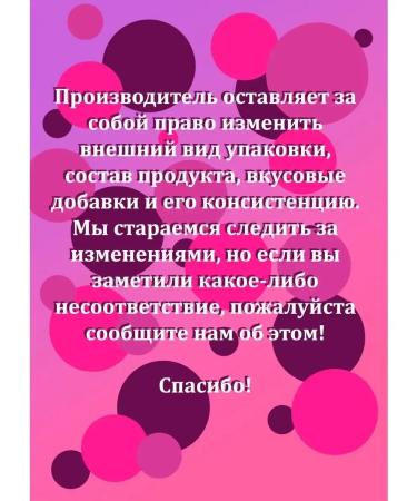 NaturesPlus Vitamins for women Prenatal Liquid - Buy Online on GoSupps.com