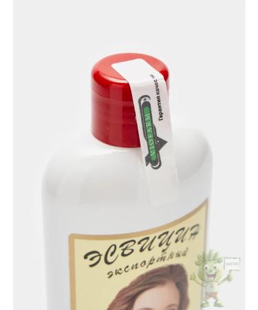 Esvicin Lotion tonic for hair growth 250ml - Buy Online on GoSupps.com