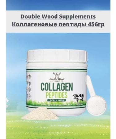Double Wood Supplements Peptides of collagen 1.2 and 3 of type 456 grams