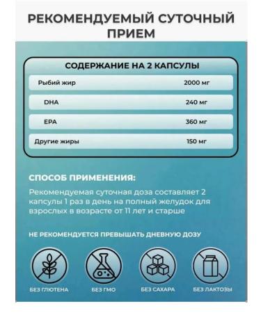 Swiss Omega3 T rkiye Nordic Nordic - Buy Online on GoSupps.com