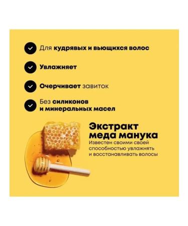 MATRIX Shampoo 300 ml of curly hair a curl Can Dream - Buy Online on GoSupps.com