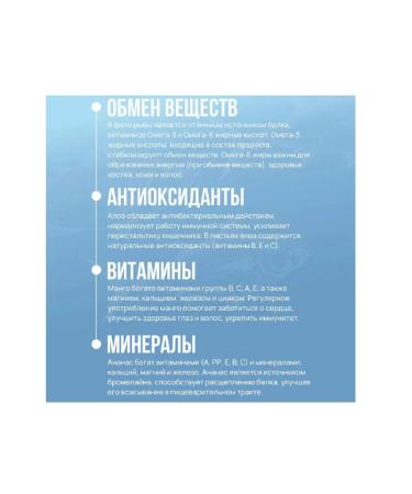 Prime AsiaConserves Tuna with Pisces Goloper in jelly 85g (12 pcs) - Buy Online on GoSupps.com