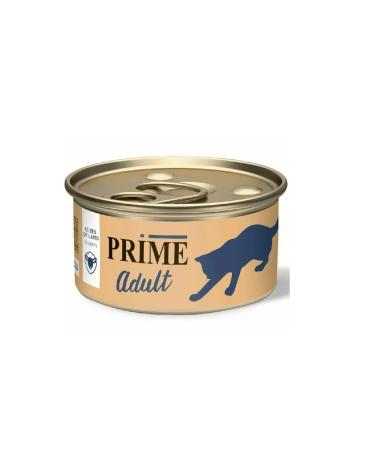 Prime Lamb slices in cat sauce75g (12 pcs) - Buy Online on GoSupps.com