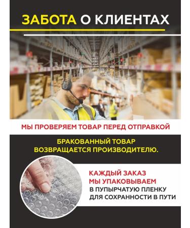 ENTAL Shampoo from hair loss Professional - Buy Online on GoSupps.com