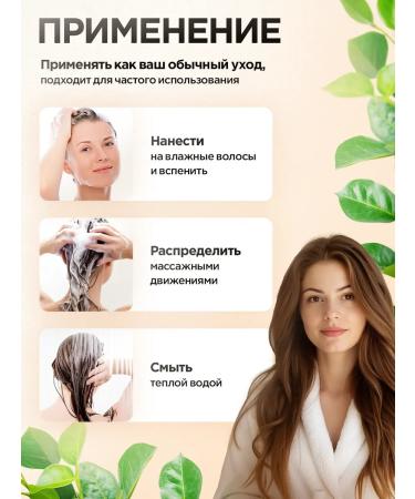 ENTAL Shampoo from hair loss Professional - Buy Online on GoSupps.com