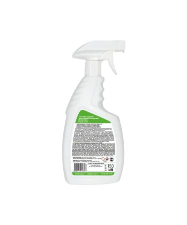 ProSept Univer plastic blending tool - Buy Online on GoSupps.com