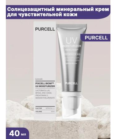 Purcell Mineral sunscreen Biom UV Moisturizer SPF 30