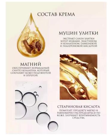 DEOPROCE KOREA Sunscreen BB Cream for Facial - Buy Online on GoSupps.com