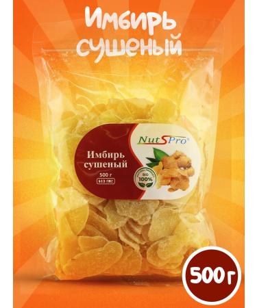 Nutspro Dried ginger in sugar 500 grams
