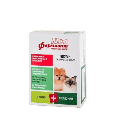 Farmavit Neo Vitamins for cats and dogs with biotin for wool from molting