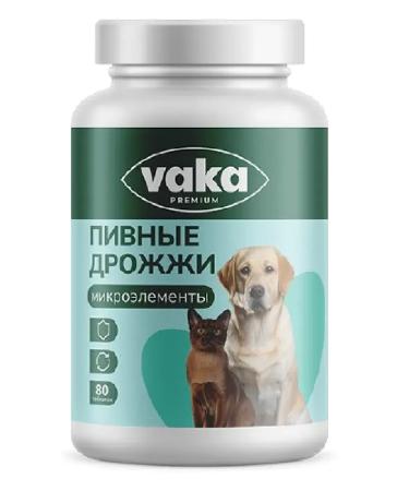 VAKA Brewer's hand yeast with trace elements for dogs and cats