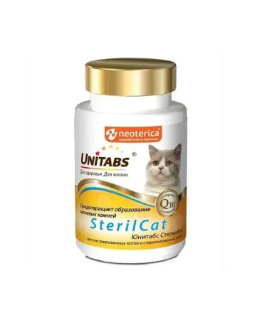 Vitamins to cats unitabs sterilket Q10 for cats - Buy Online on GoSupps.com
