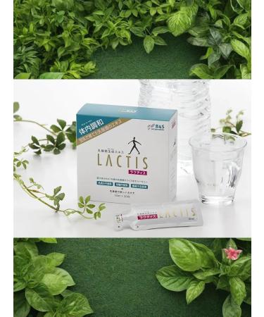 Lactis lactobacilli lactobacilli