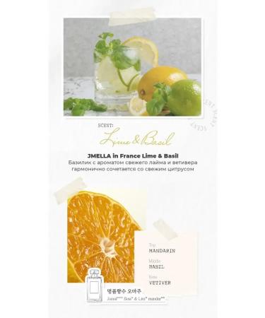 JMELLA Nourishing moisturizing shampoo lime and basil Lime & Basil - Buy Online on GoSupps.com