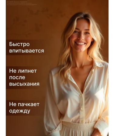 VEGANLoveStudio Cherry 3 in 1 cherry - Buy Online on GoSupps.com