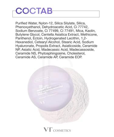 VT Cosmetics Poop crumbly against oily shine - Buy Online on GoSupps.com