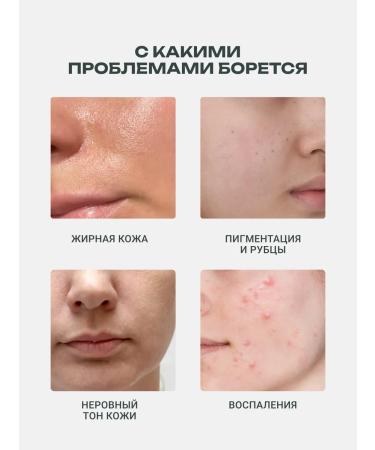 OOTD beauty Serum with niacinamide - Buy Online on GoSupps.com