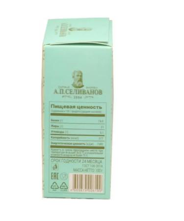 AP Selivanov Cocoa powder is soluble 100g - Buy Online on GoSupps.com