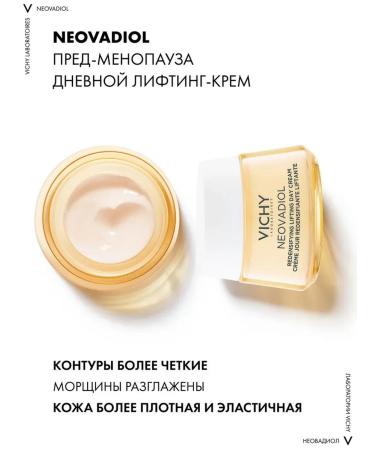 Vichy Facial cream on daytime restorative - Buy Online on GoSupps.com