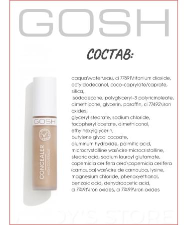 GOSH High Coverage Clae tone 004 Natural - Buy Online on GoSupps.com
