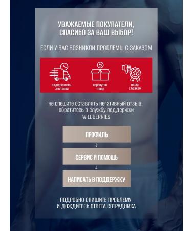 Be First Micronized creatine monohydrate powder without taste 300 g - Buy Online on GoSupps.com