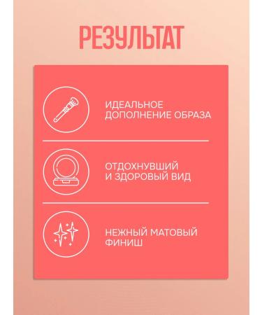 ffleur Blue Twilight Powder Blus tone No. 02 Dusty Rose - Buy Online on GoSupps.com