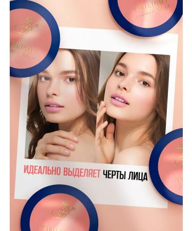 ffleur Blush Twilight Powder Blus tone No. 03 Lucky Pink - Buy Online on GoSupps.com