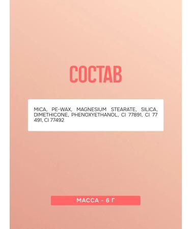 ffleur Highlighter Starlight Glow Face & Body Highlighter No. 02 Champagne - Buy Online on GoSupps.com