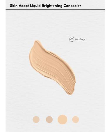 Monica Beauty Skin Adapt Classler No. 03 IVORY BEIGE - Buy Online on GoSupps.com