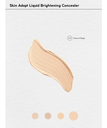 Monica Beauty Skin Adapt Classler No. 04 Natural Beige - Buy Online on GoSupps.com