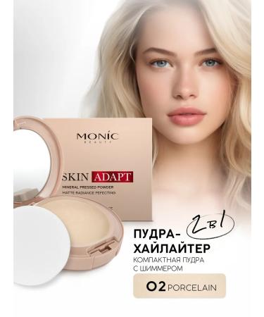 Monica Beauty Facial powder mineral adapt tone # 02 ivory