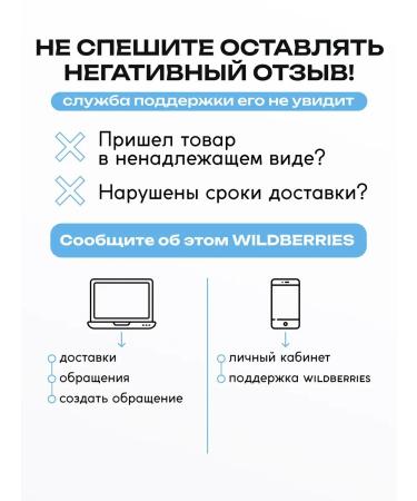 Monica Beauty Miceloric water with hyaluronic acid moisturizing 500 ml - Buy Online on GoSupps.com