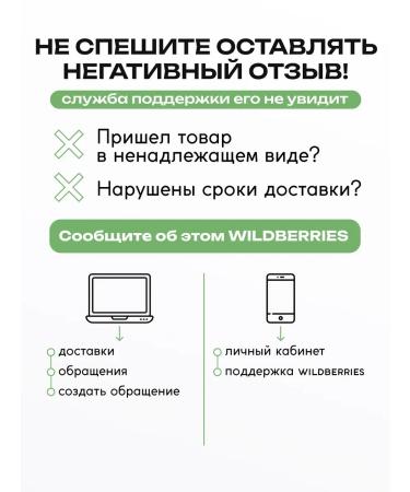 Monica Beauty Micellar water with core extract 500 ml - Buy Online on GoSupps.com