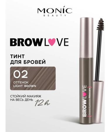 Monica Beauty Tint for eyebrows Brow Love Tone 02 Light Brown 6.5 ml