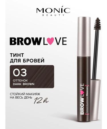 Monica Beauty Tint for eyebrows Brow Love Tone 03 Dark Brown 6.5 ml