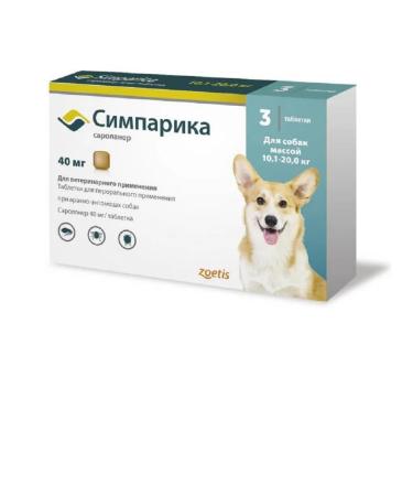 Zoetis 40 mg from fleas and dogs for dogs 10.1-20 kg 3 tab - Buy Online on GoSupps.com