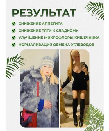 AllianceNatur Protein for weight loss coffee - Buy Online on GoSupps.com