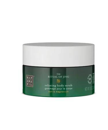 RITUALS Body scrub "jing" natural oils and lotus 300g