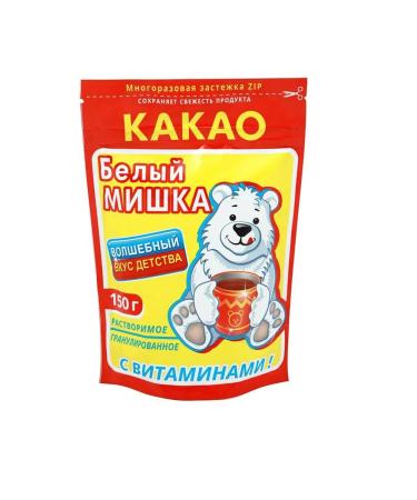 White Bear Cocoa soluble granular with vitamins 150g - Buy Online on GoSupps.com