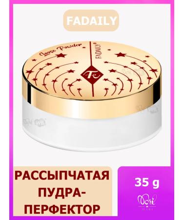CHARLOTTE TILBURY Facial powder crumbly - Buy Online on GoSupps.com