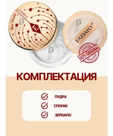 CHARLOTTE TILBURY Facial powder crumbly - Buy Online on GoSupps.com