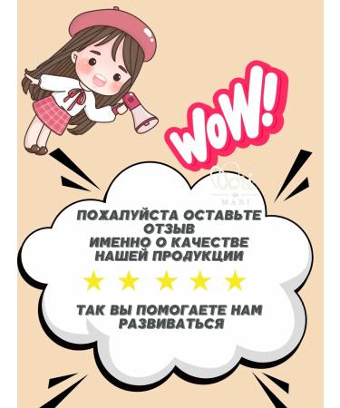 CHARLOTTE TILBURY Facial powder crumbly - Buy Online on GoSupps.com