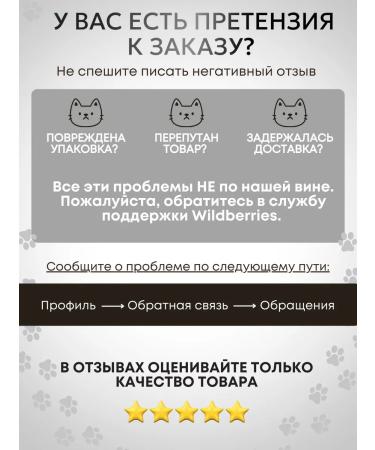 Come on eat it Dry food for dogs Prevention of the ICB turkey and cranberries - Buy Online on GoSupps.com